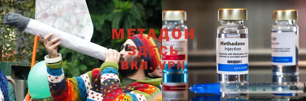 кокаин колумбия Магас