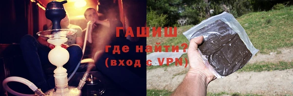кокаин колумбия Магас