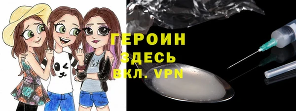 марки lsd Майский