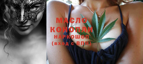 кокаин колумбия Магас