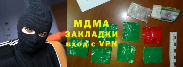 марки lsd Майский