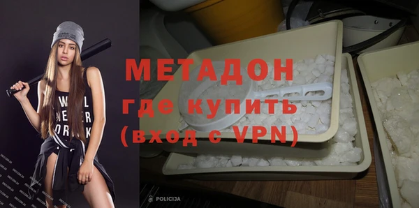 марки lsd Майский