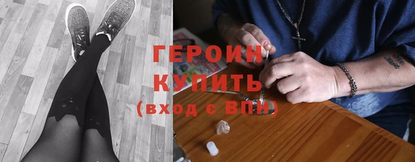 марки lsd Майский