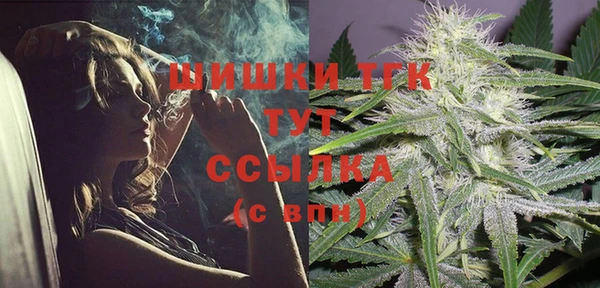 кокаин колумбия Магас