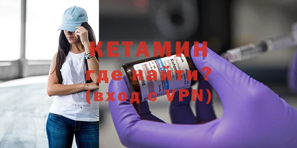 кокаин колумбия Магас