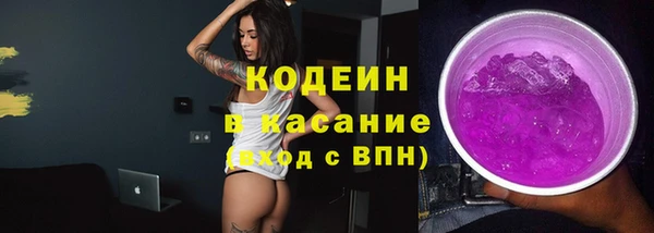 марки lsd Майский