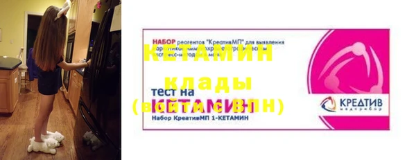 марки lsd Майский
