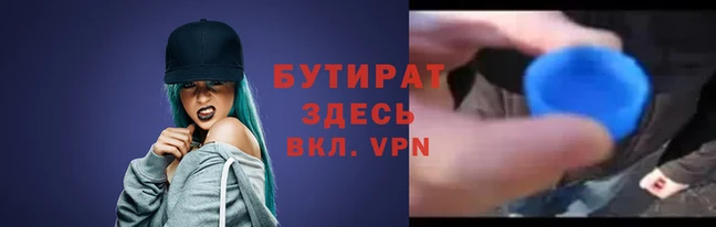 марки lsd Майский