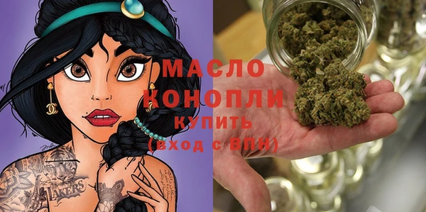марки lsd Майский