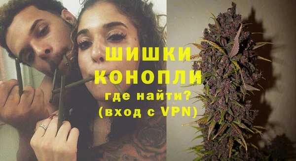альфа пвп Магадан