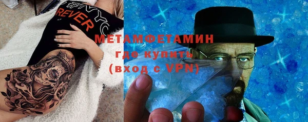 марки lsd Майский