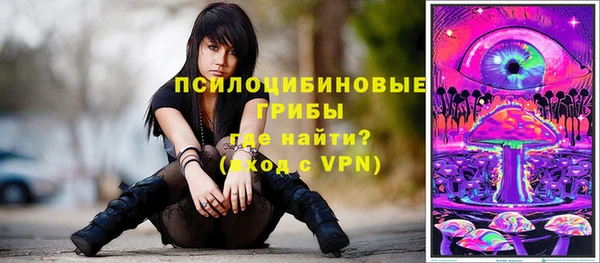 кокаин колумбия Магас