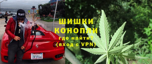 марки lsd Майский