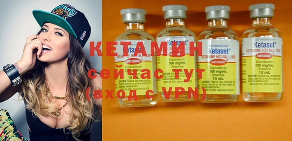 кокаин колумбия Магас