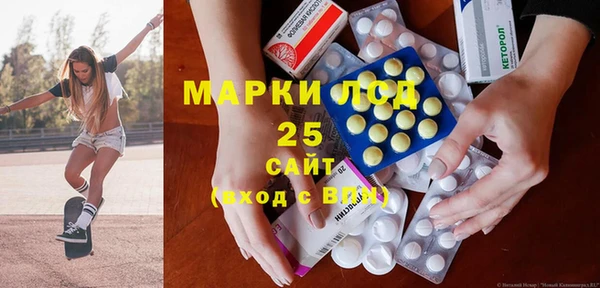 кокаин колумбия Магас