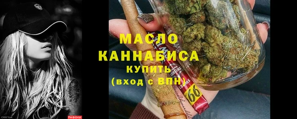 кокаин колумбия Магас