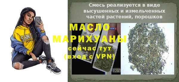 марки lsd Майский