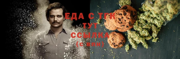 кокаин колумбия Магас