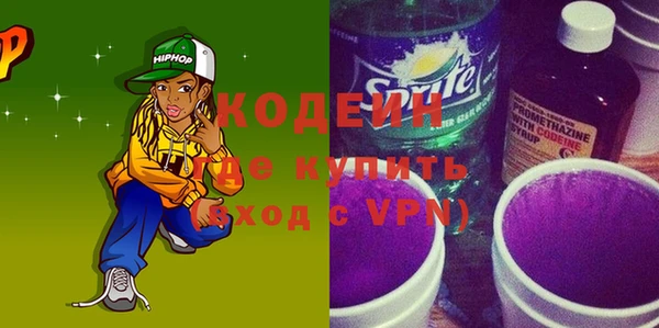 кокаин колумбия Магас