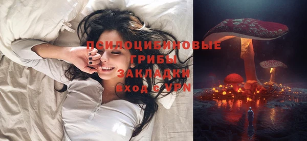 кокаин колумбия Магас