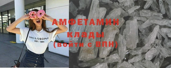 кокаин колумбия Магас