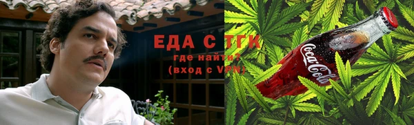 кокаин колумбия Магас