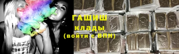марки lsd Майский