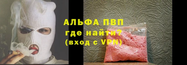кокаин колумбия Магас