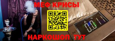 гашишное масло Абакан