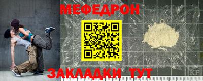 ГАЛЛЮЦИНОГЕННЫЕ ГРИБЫ Волжск
