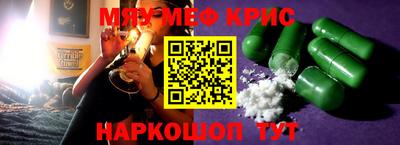 кокаин VHQ Азнакаево