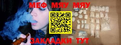 ГАЛЛЮЦИНОГЕННЫЕ ГРИБЫ Волжск