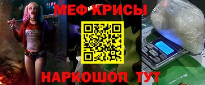 кокаин VHQ Азнакаево