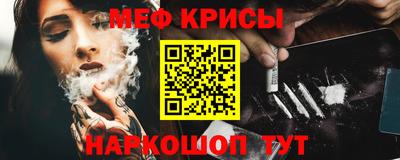ГАЛЛЮЦИНОГЕННЫЕ ГРИБЫ Волжск
