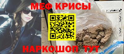 ГАЛЛЮЦИНОГЕННЫЕ ГРИБЫ Волжск