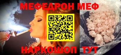 кокаин VHQ Азнакаево