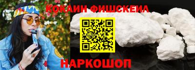 ГАЛЛЮЦИНОГЕННЫЕ ГРИБЫ Азнакаево