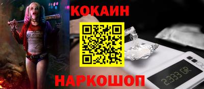 стафф Волжский