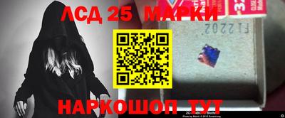 кокаин VHQ Азнакаево