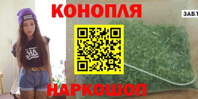 кокаин VHQ Азнакаево