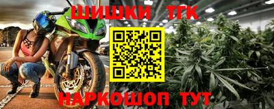 ГАЛЛЮЦИНОГЕННЫЕ ГРИБЫ Волжск