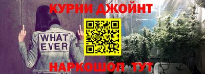 стафф Волжский