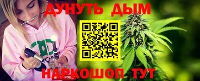 ГАЛЛЮЦИНОГЕННЫЕ ГРИБЫ Волжск