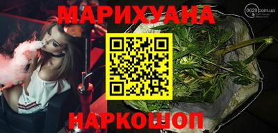 кристаллы Абинск