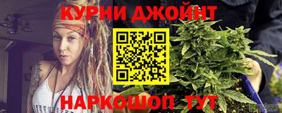 ГАЛЛЮЦИНОГЕННЫЕ ГРИБЫ Волжск