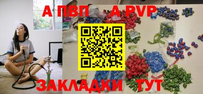 ГАЛЛЮЦИНОГЕННЫЕ ГРИБЫ Волжск