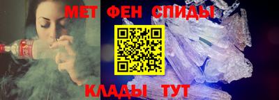 ГАЛЛЮЦИНОГЕННЫЕ ГРИБЫ Волжск