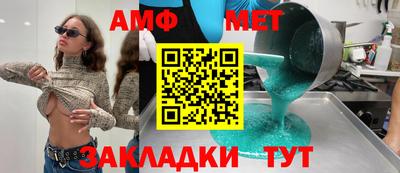 кокаин VHQ Азнакаево