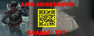 ГАЛЛЮЦИНОГЕННЫЕ ГРИБЫ Волжск
