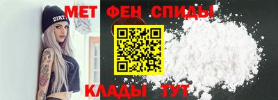 ГАЛЛЮЦИНОГЕННЫЕ ГРИБЫ Волжск